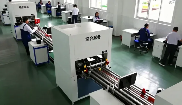 湖南纽扣技术服务有限公司