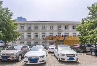 杭州外企汉语成人课程